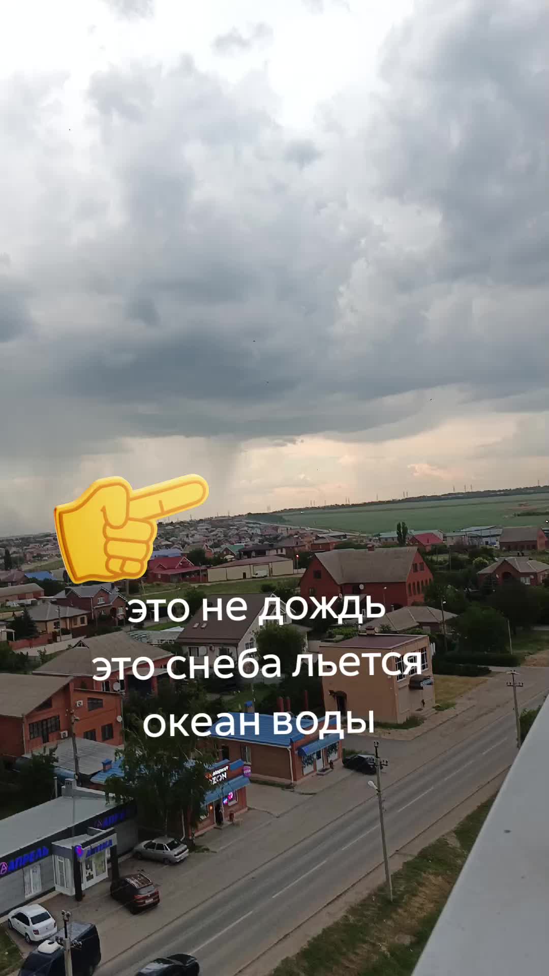@Тату мастер Чалтырь