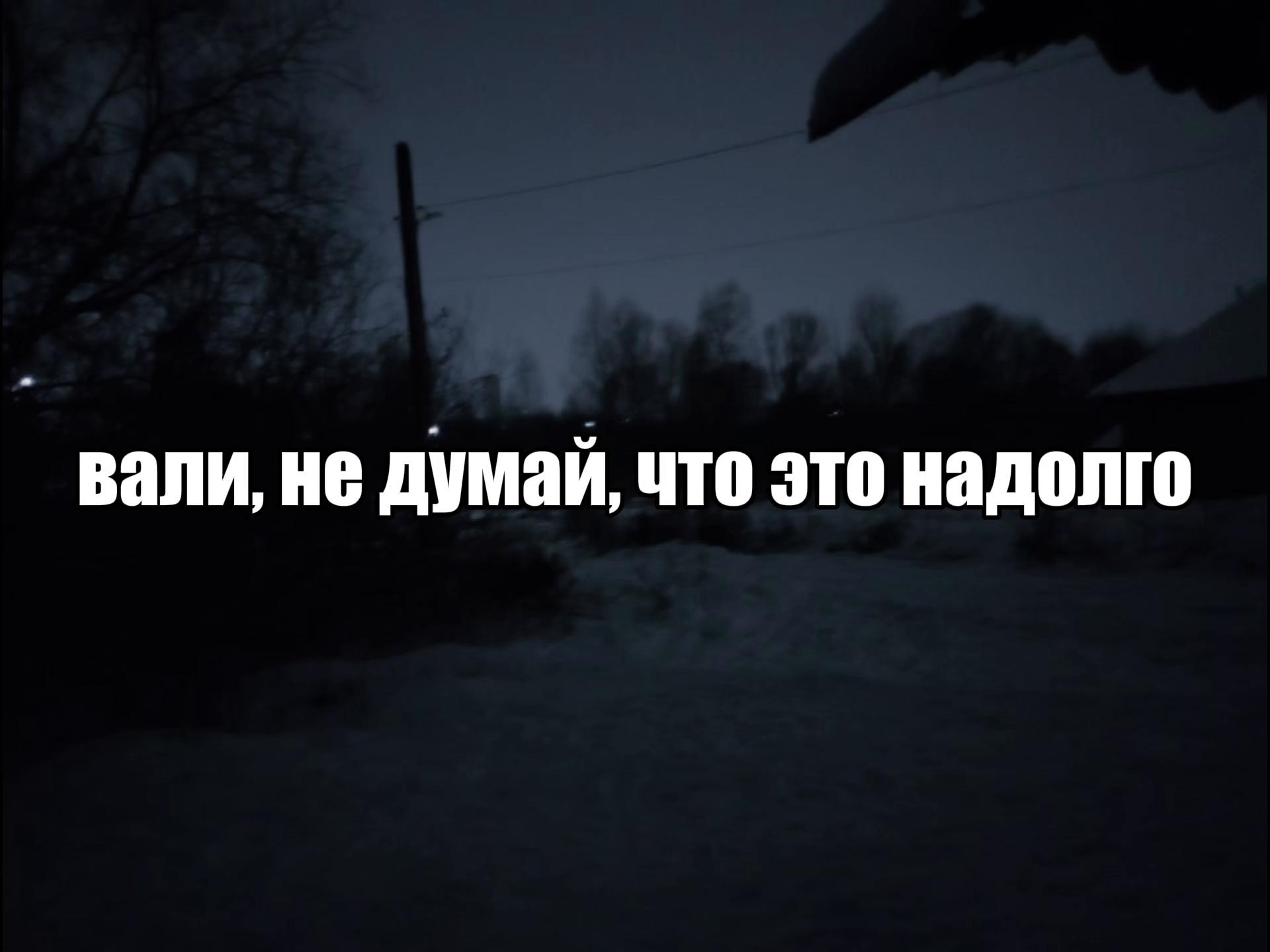 @звуки для липсингов🎧