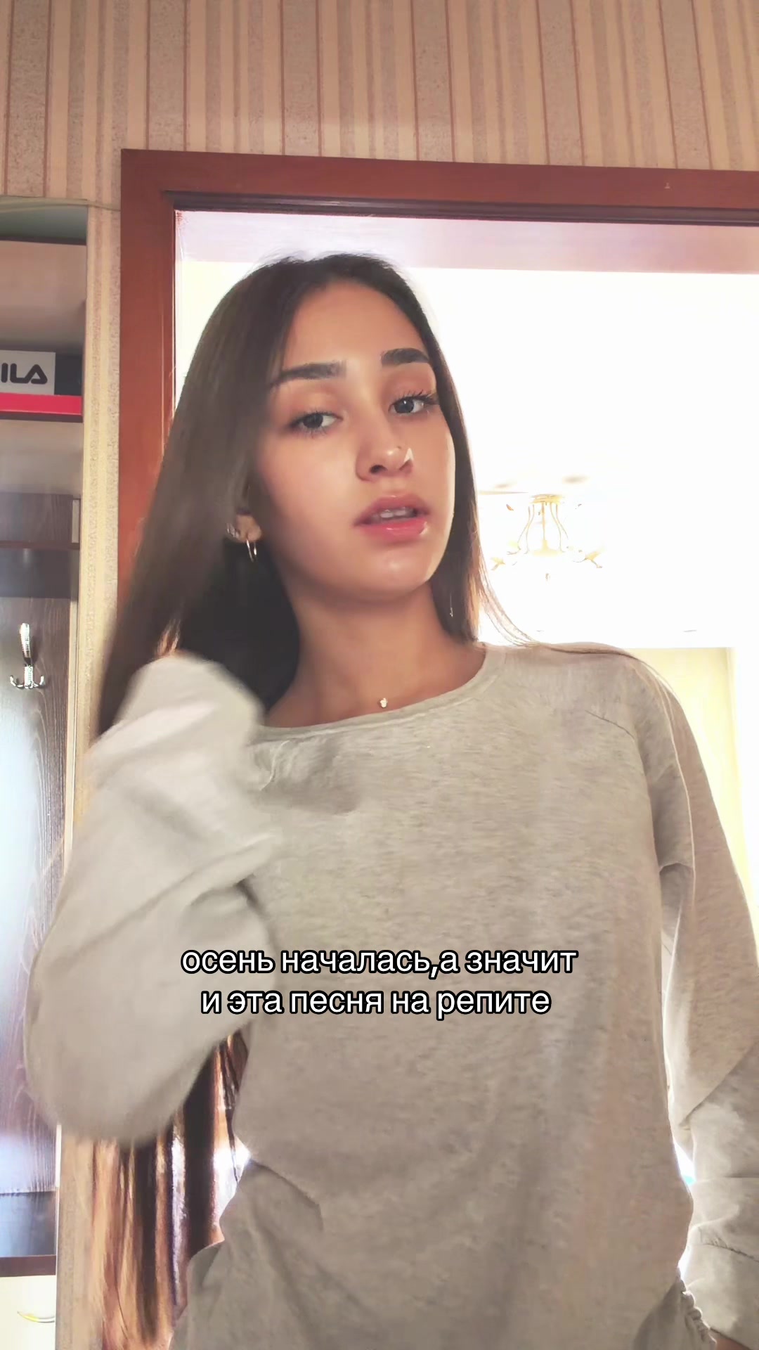 @elzanerus