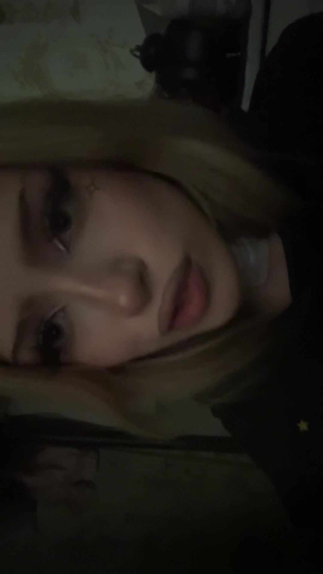 @тгк: дуняшева