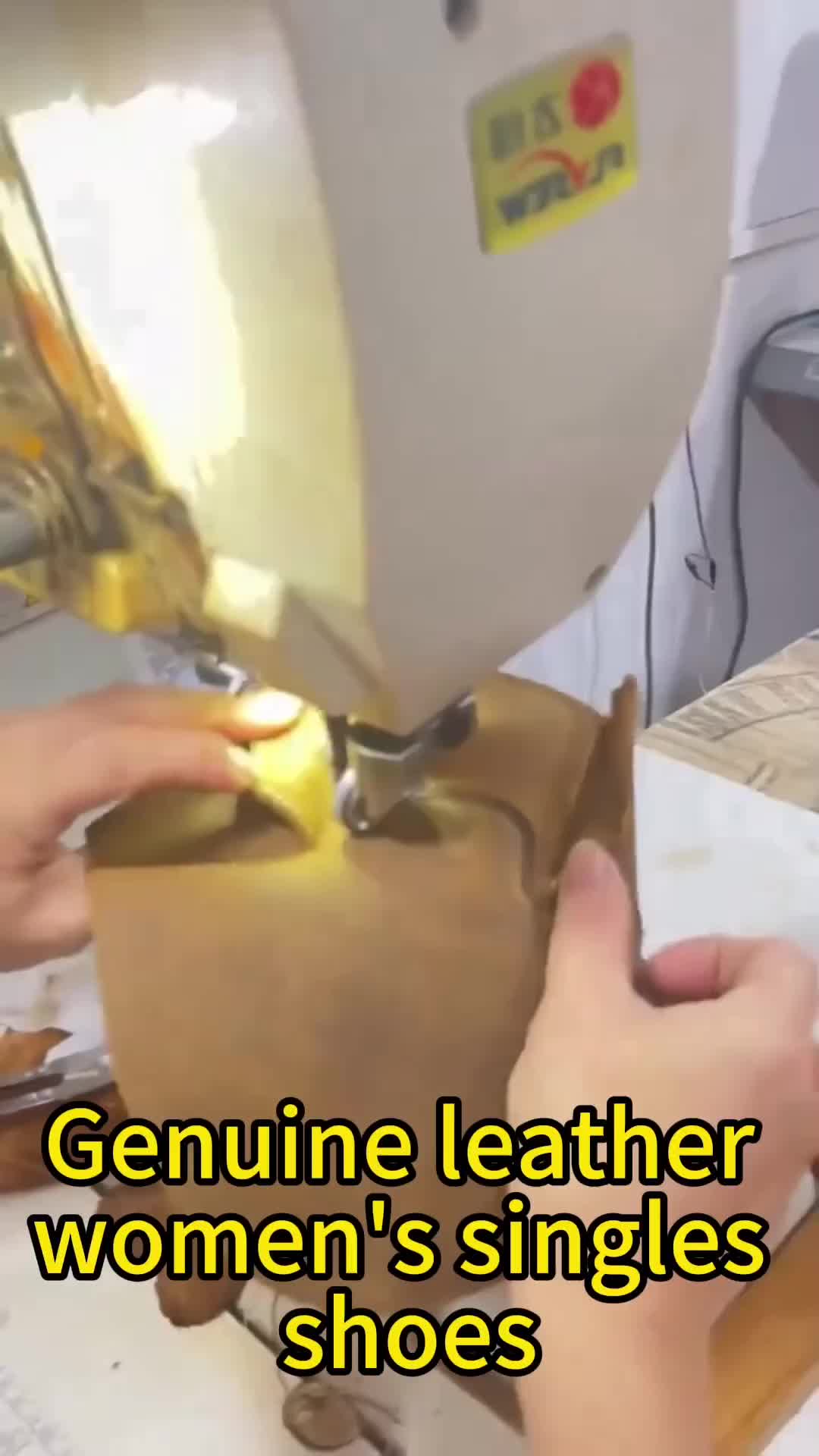 @Leather Women's Shoes Factory