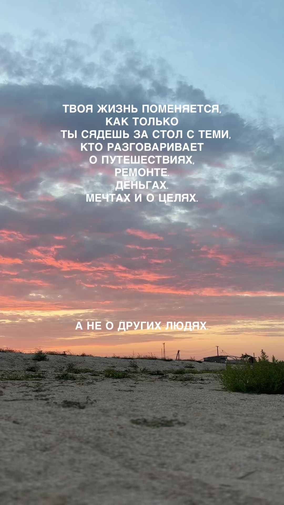 @спивакчокер