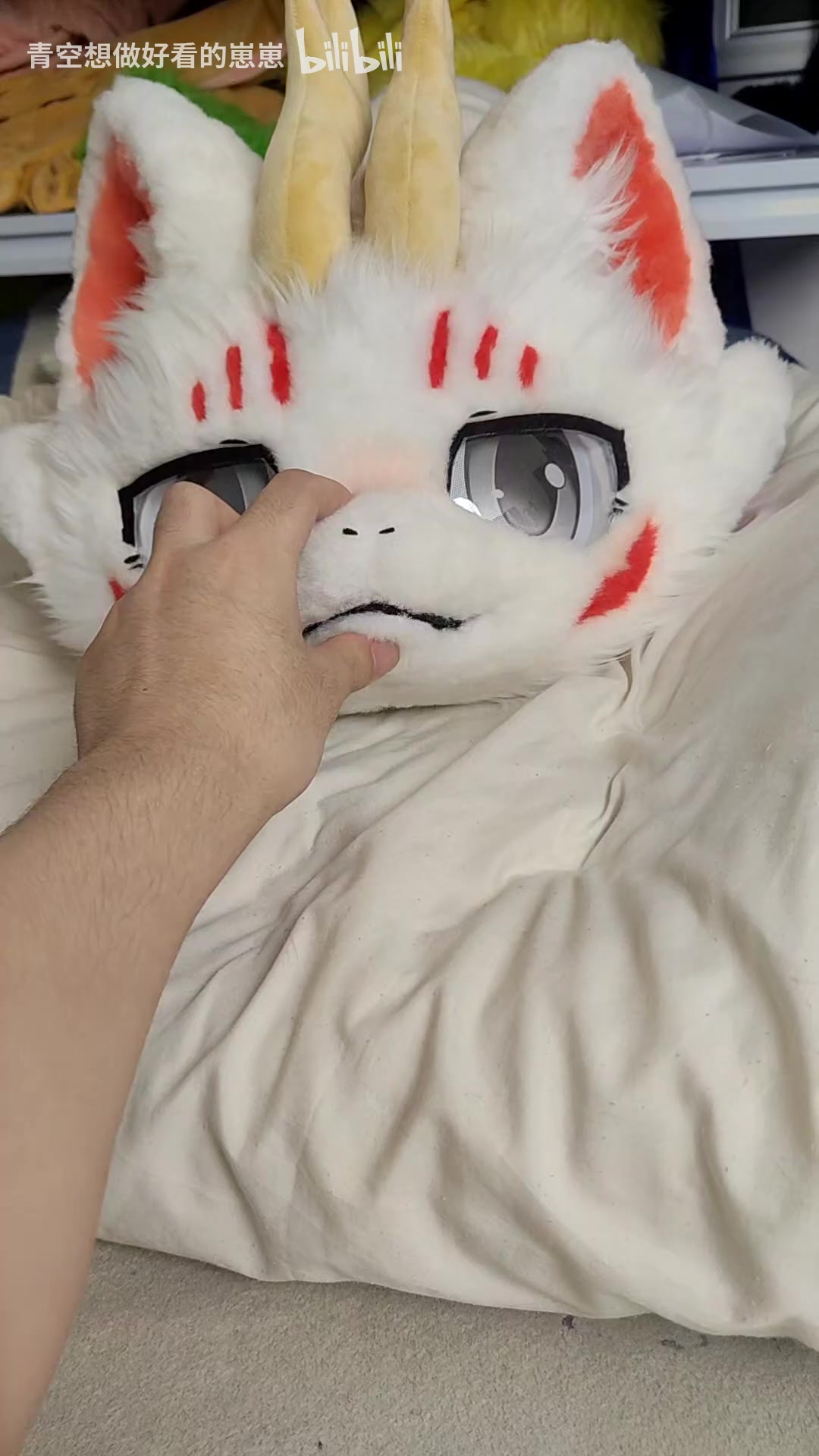 @Золотистый