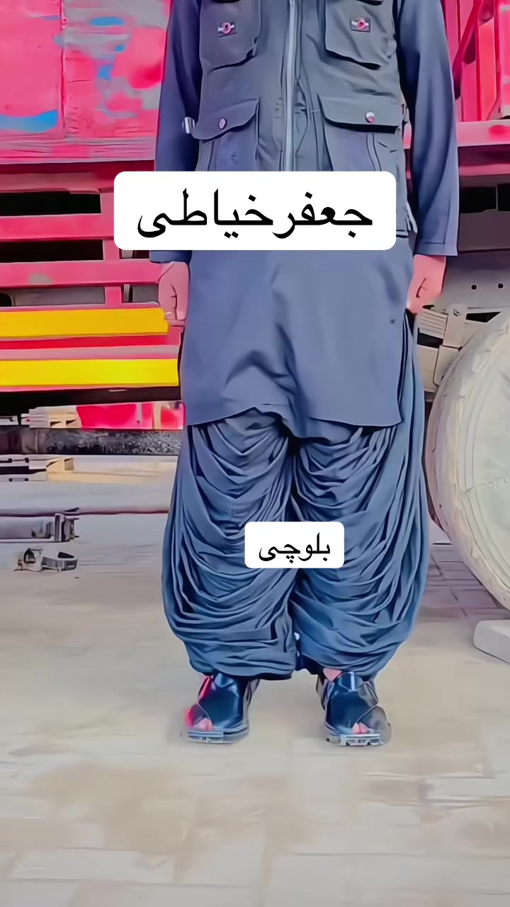 @Jafar Tailors