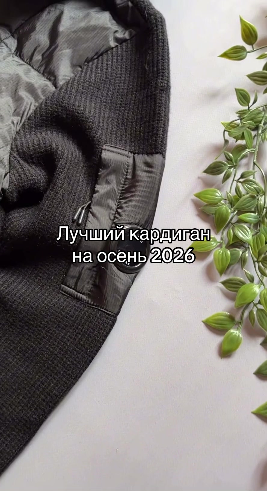 @Тгк: Desperado.Store🇺🇦