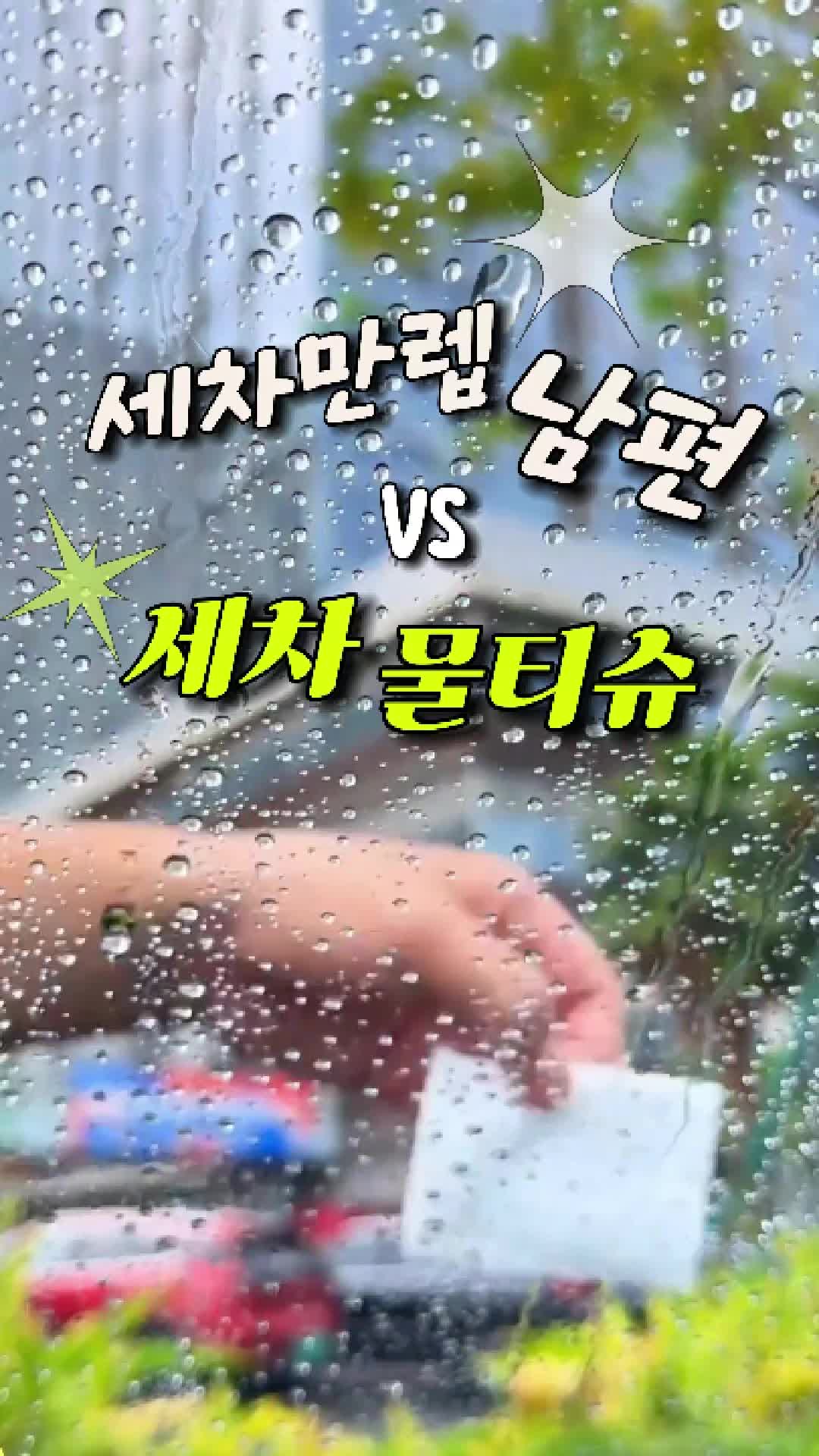 @소사살림퀸