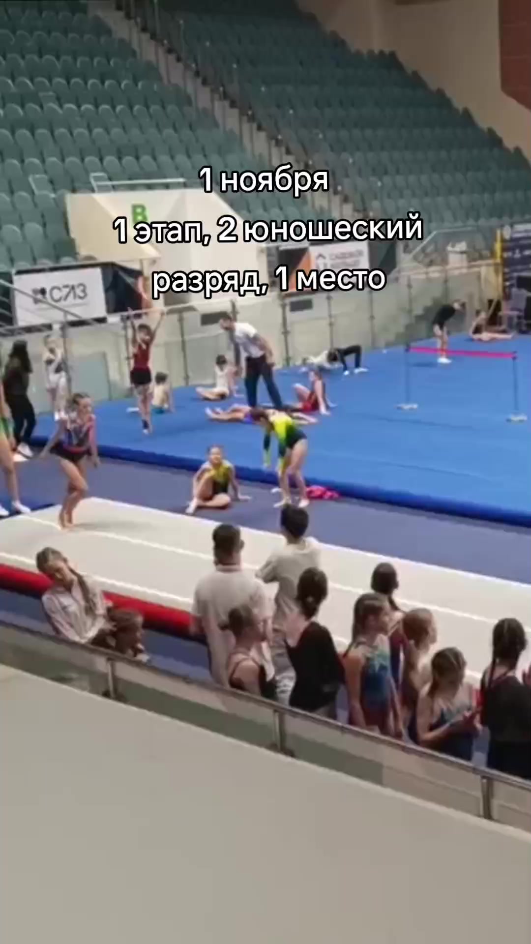@Аля Миронова