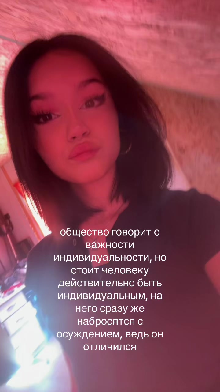 @ксеша я🪽