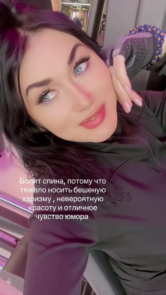 @Елена Фролова5420