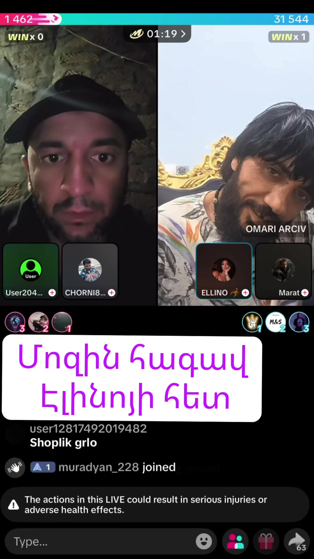 @Օնանիստ