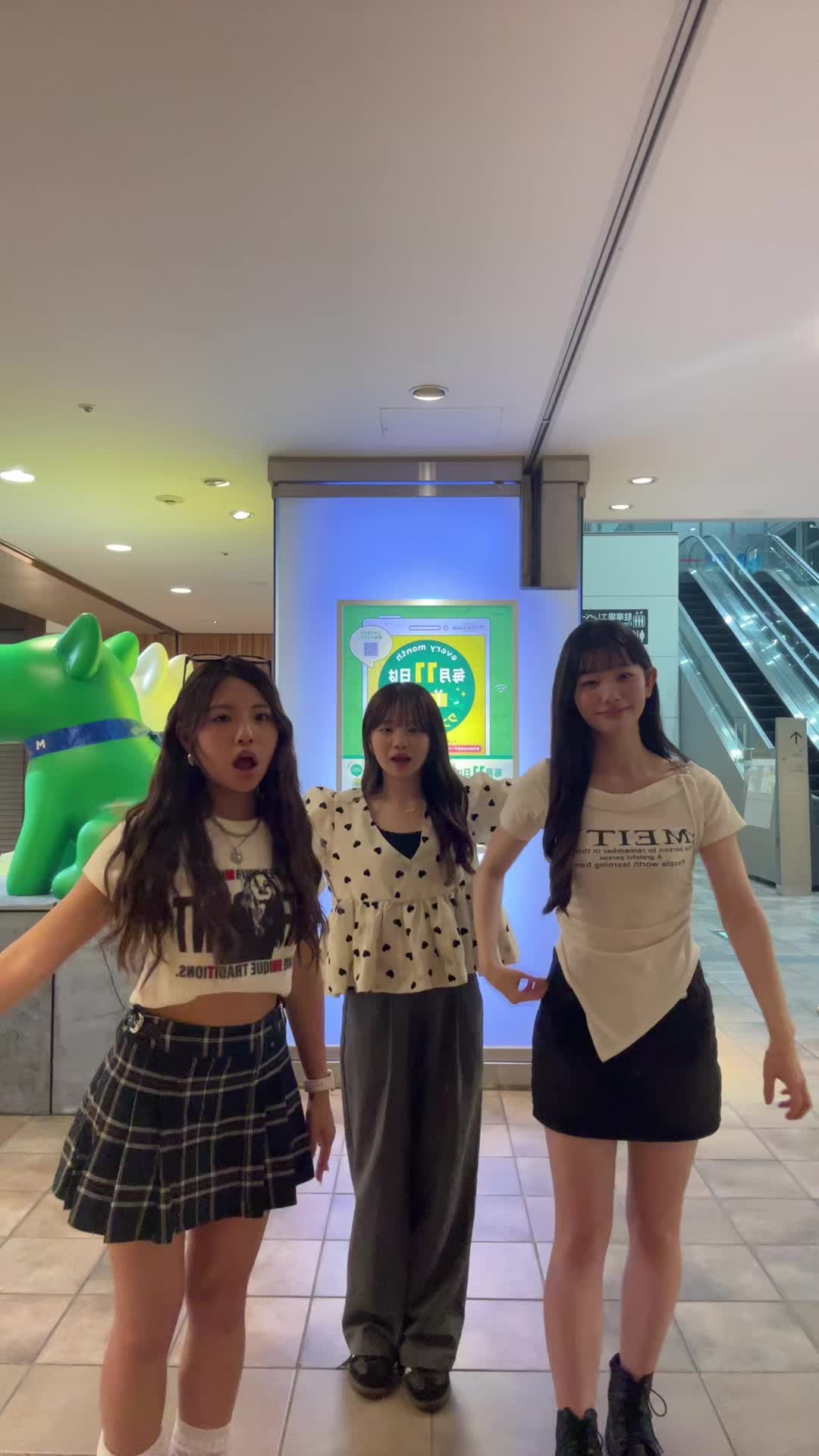 @天宮 芽唯