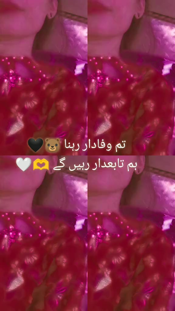 @A S H U