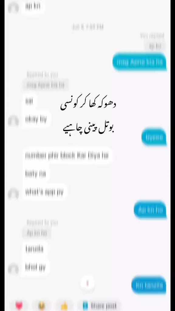 @𝙅𝙖𝙣👀❤️🤍
