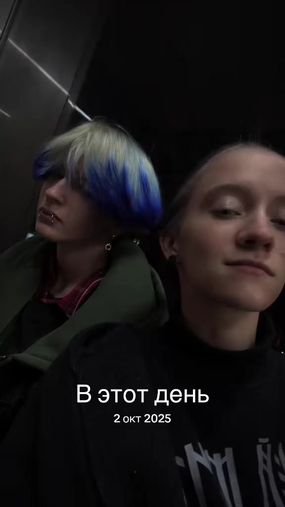 @✖️ Чертов Пес ✖️