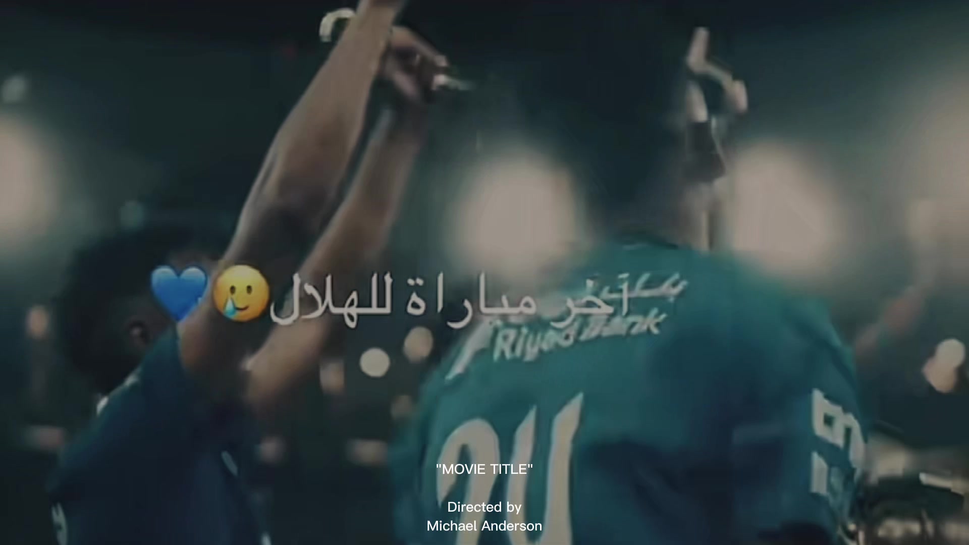 @هلاليه 💙