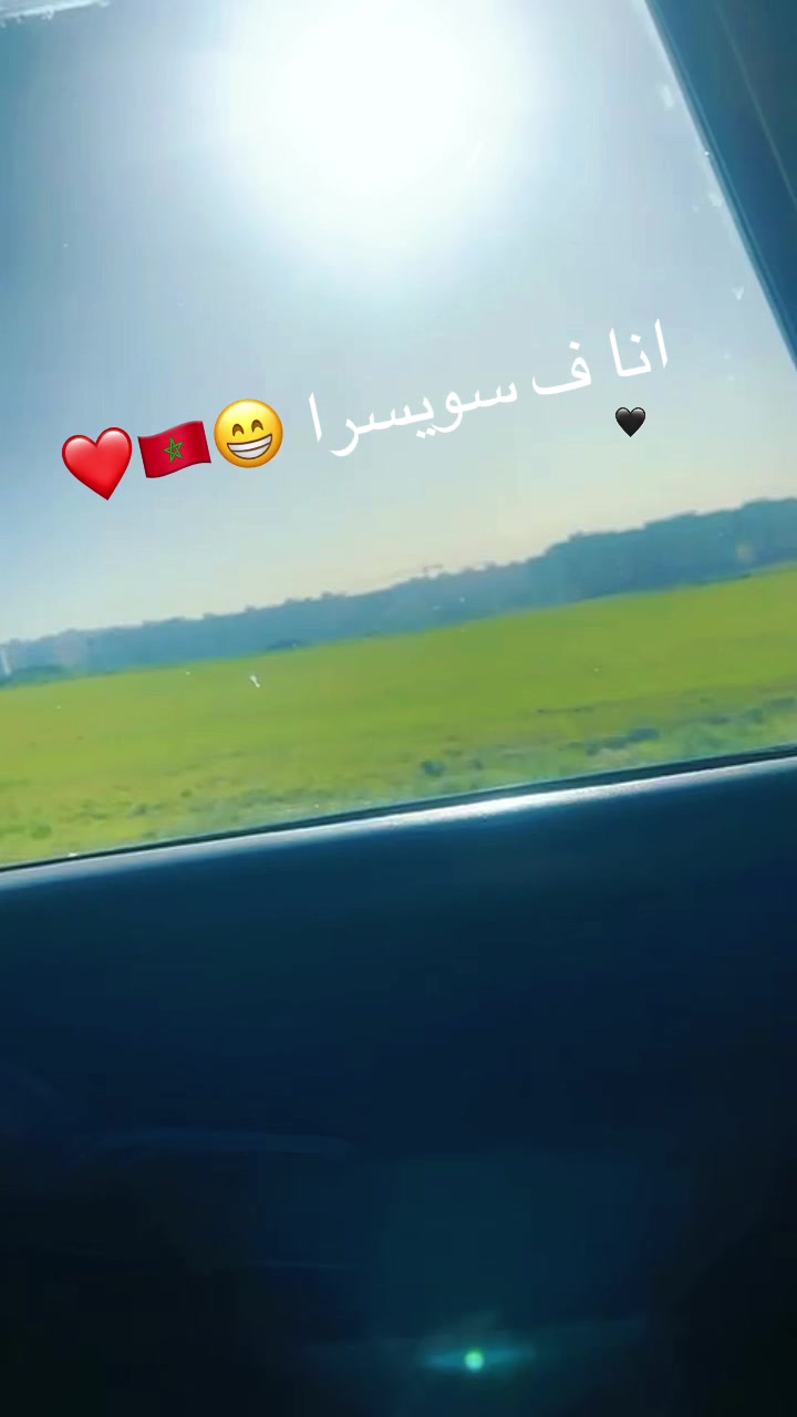 @نسرينه 🦋الفنون🦋