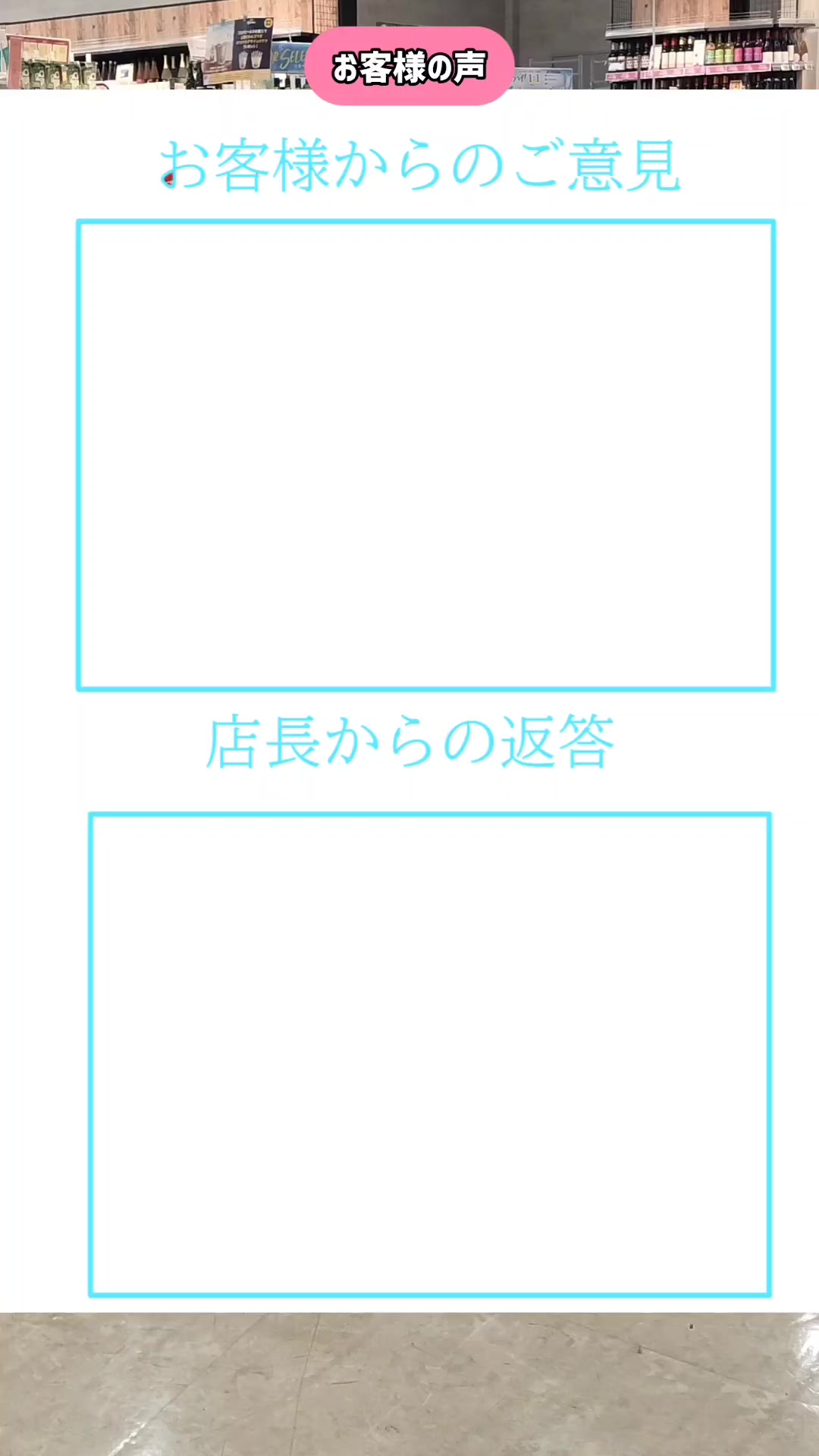 @カイドキッッコントチャンネル