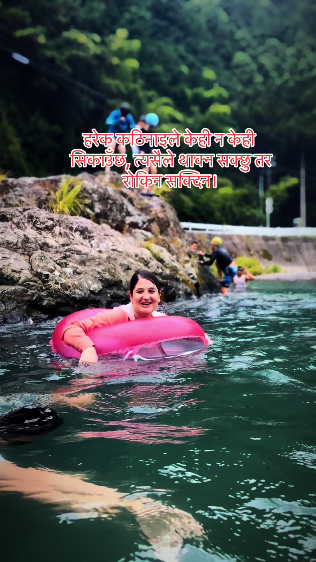 @Pratibha Ghimire