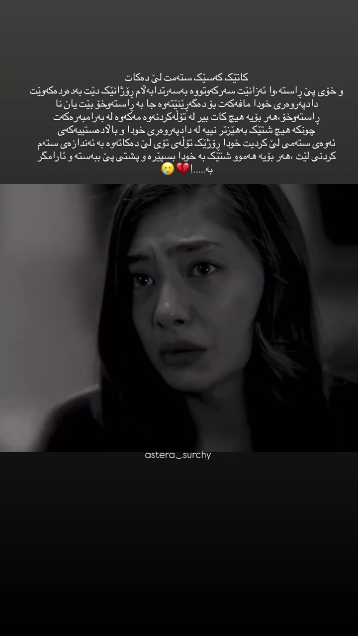 @₁ₛₜ ₙₒᵥₑₘbₑᵣ🍂