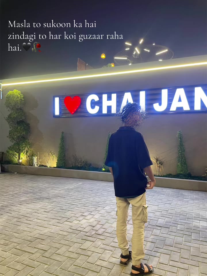 @🇩🇪_کلانچی_صاحب_🇩🇪