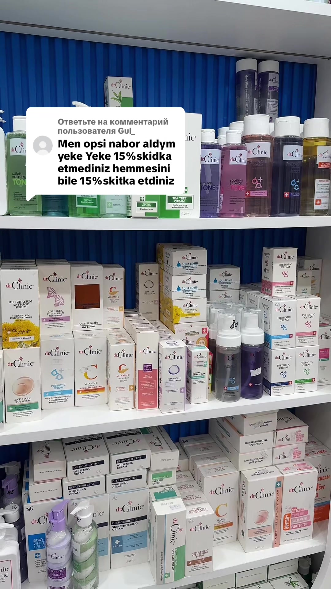 @MAWY cosmetics