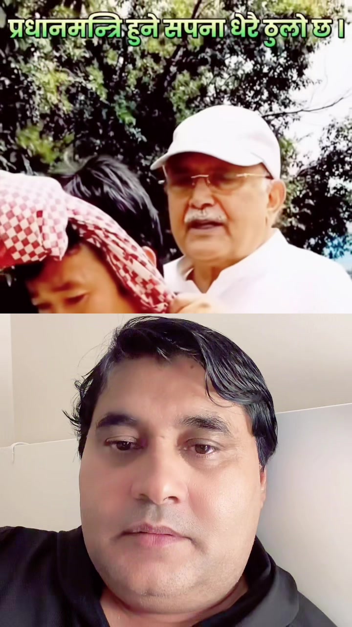 @Paudel Umakanta