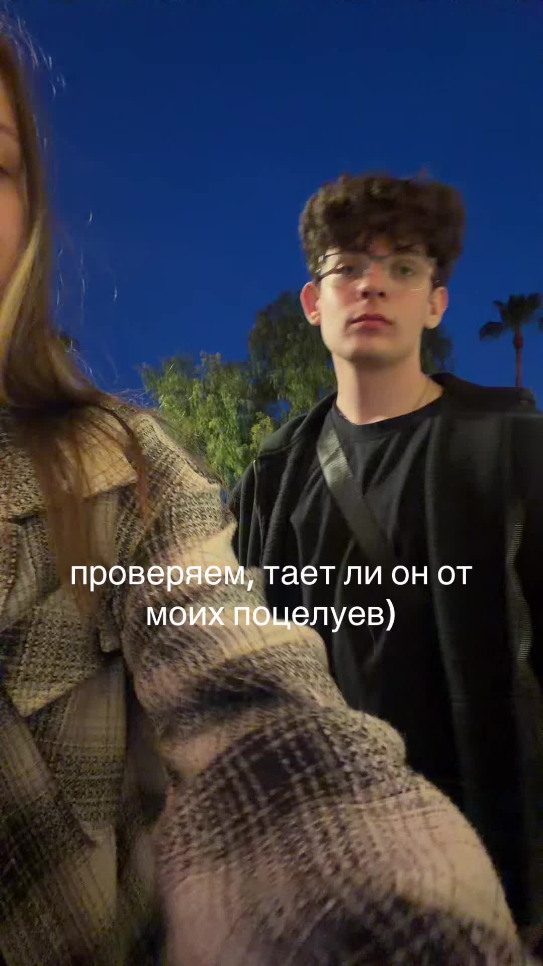 @katexrsxz