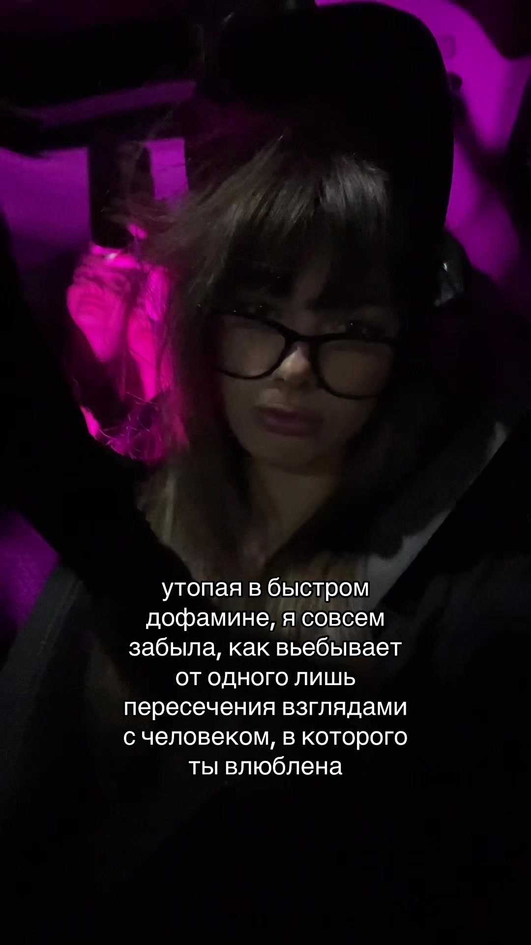 @milfnastya