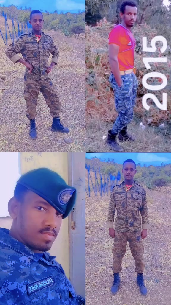 @የነብሴው