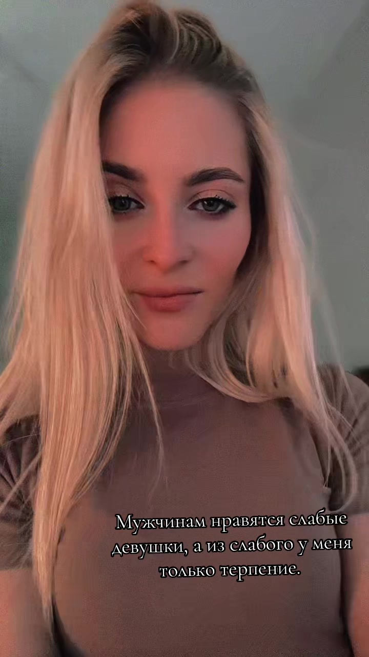 @V.