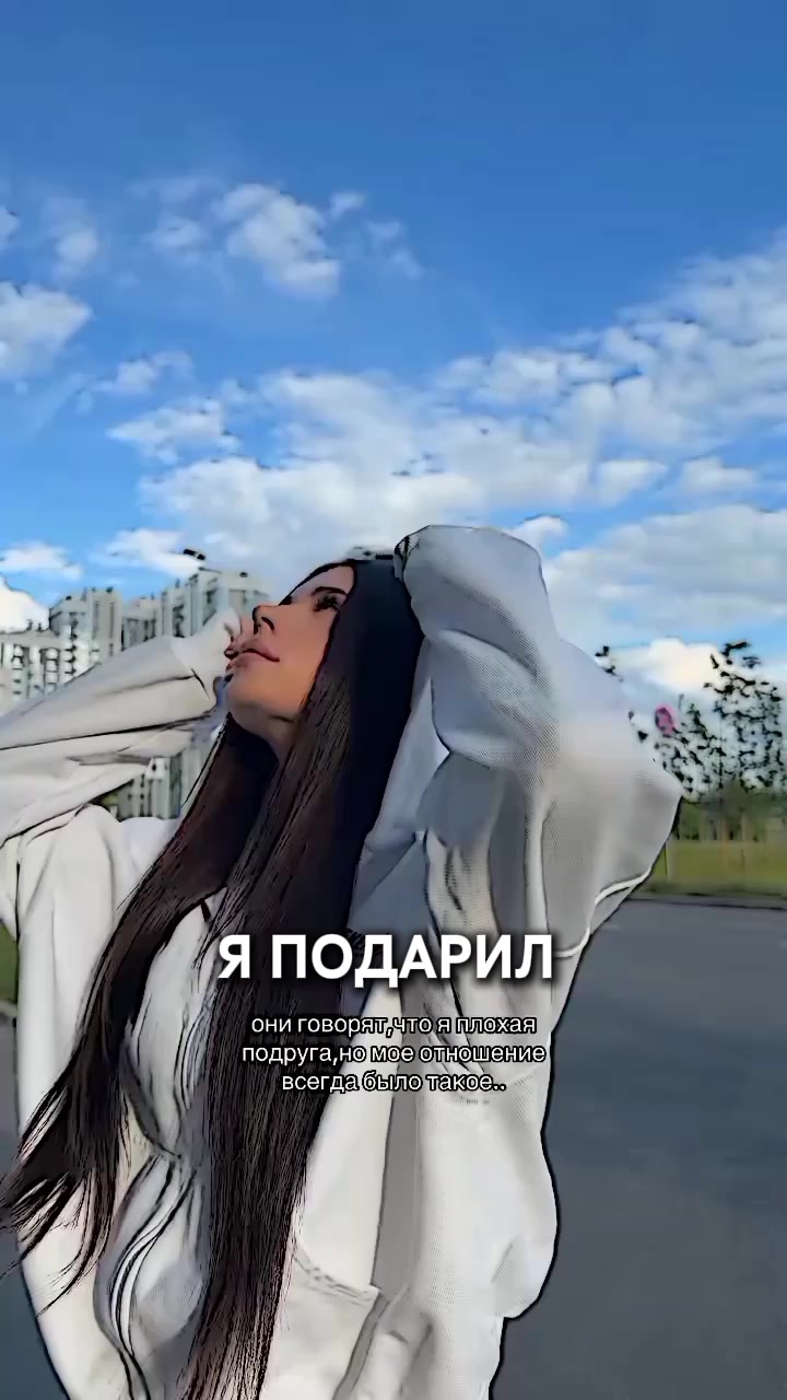 @𝒌𝒊𝒓𝒕𝒊𝒌🤍