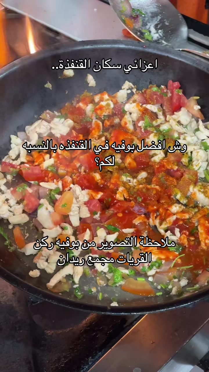 @عمر