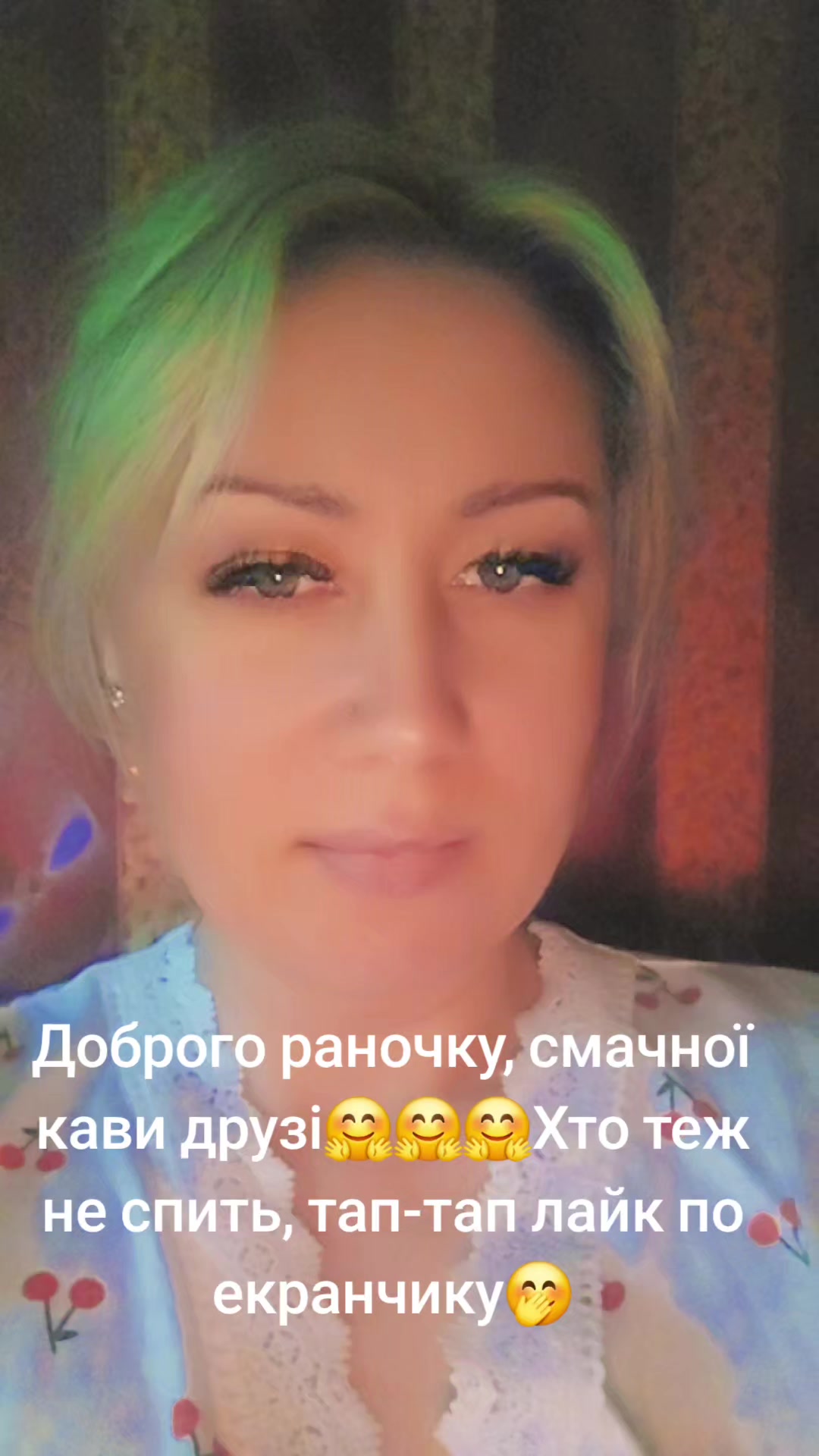 @🫦♉👑УХИЛЯНТКА👑♉🫦