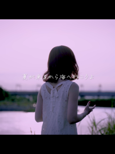 @こはならむ / Kohana Lam