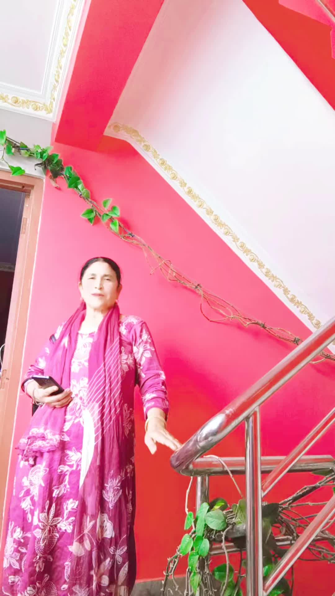 @Rama Giri