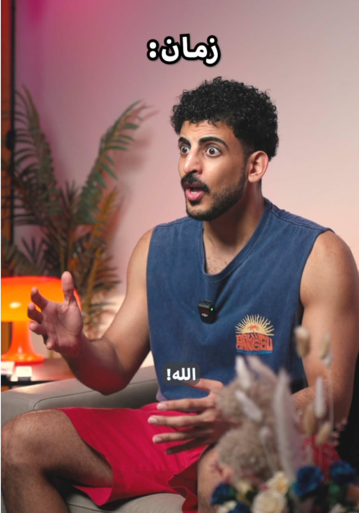 @عبدالله جميل | محارب الطفش 🌟