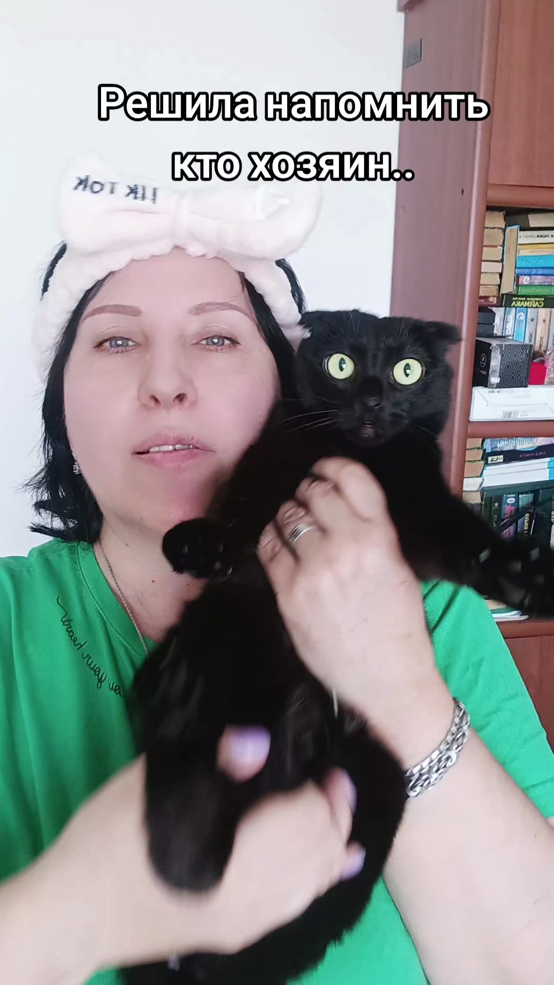 @ИрА😹Эля🐾🐾 ✔