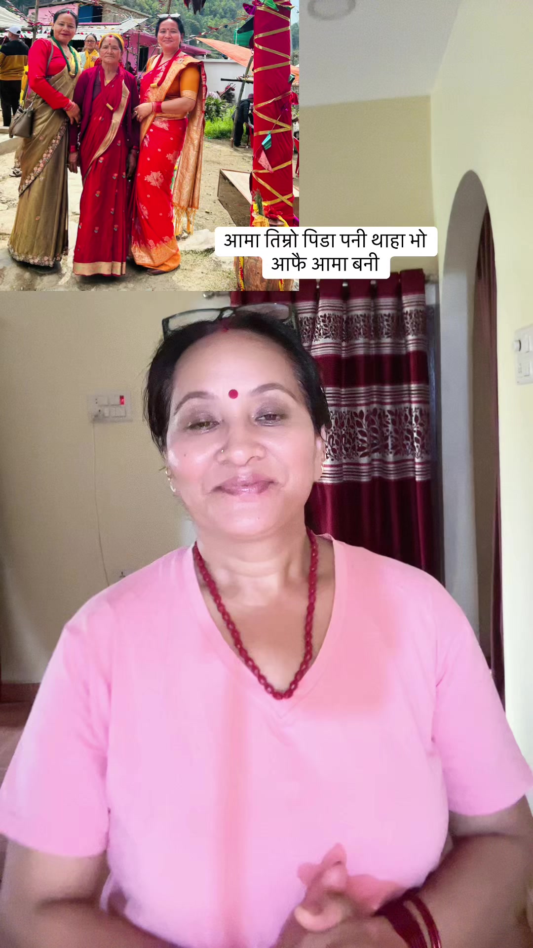 @Sita Thapa