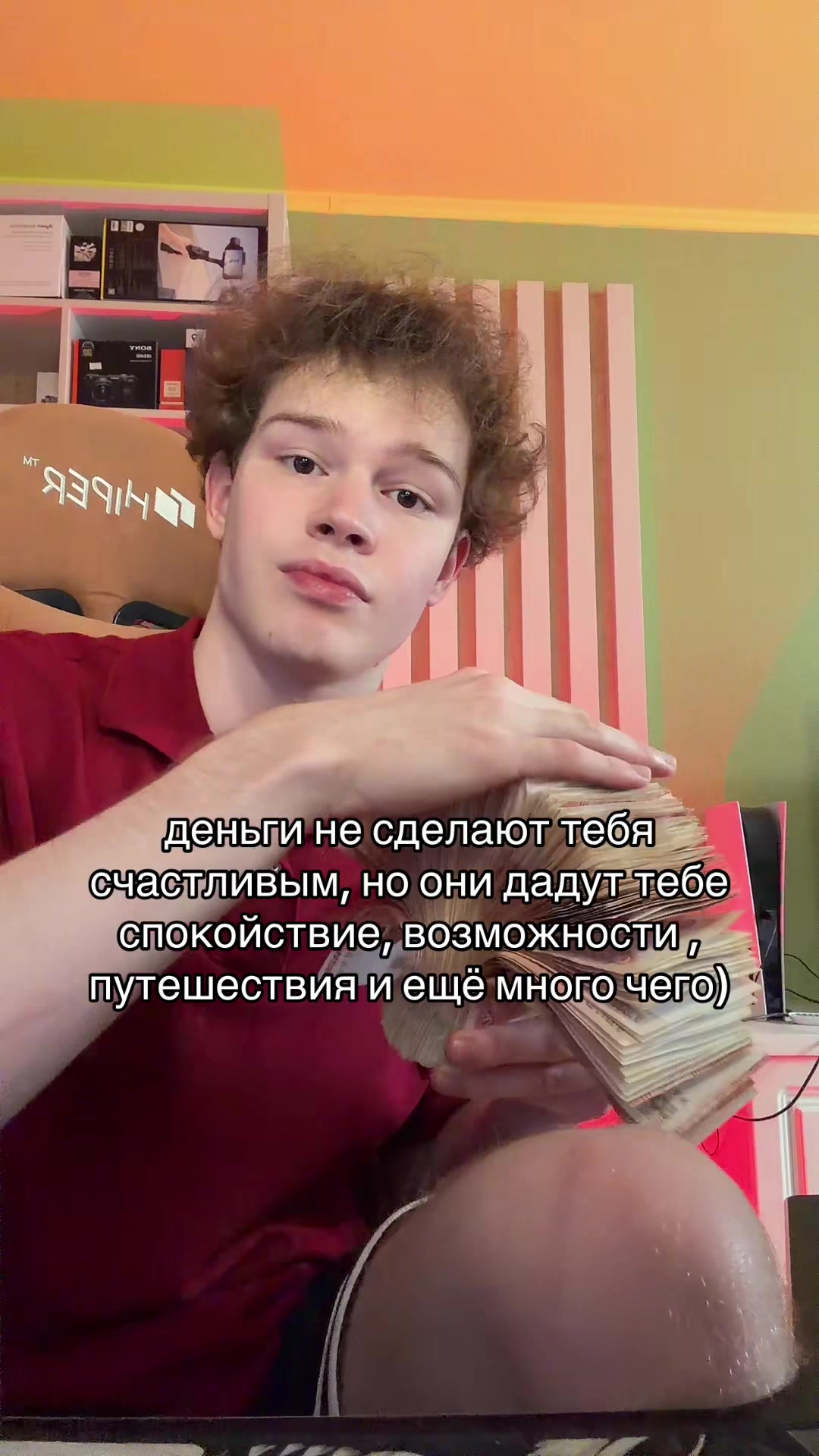 @Danila