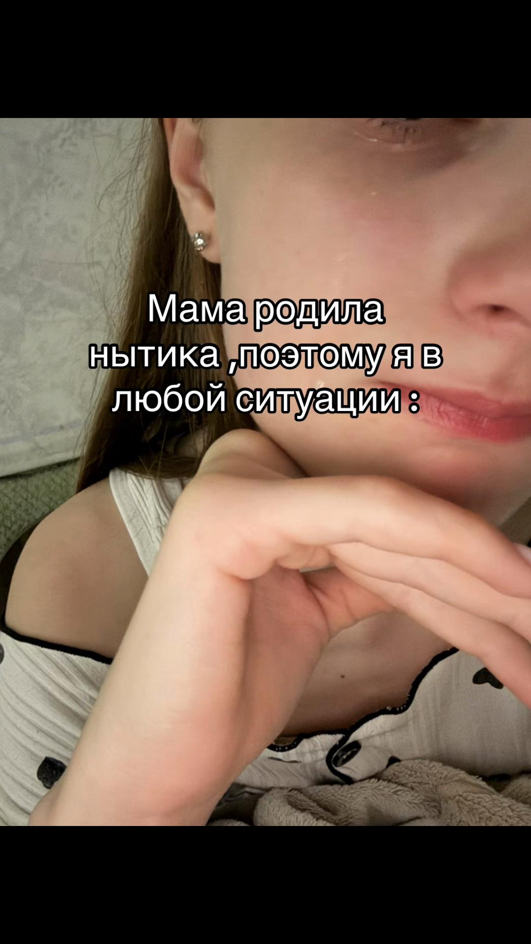 @lol pers
