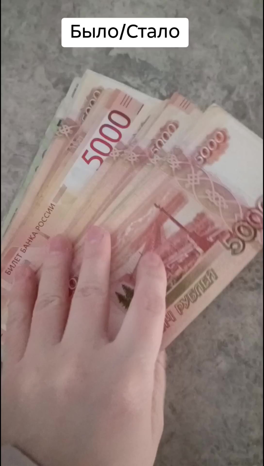 @Анастасия Сафанеева
