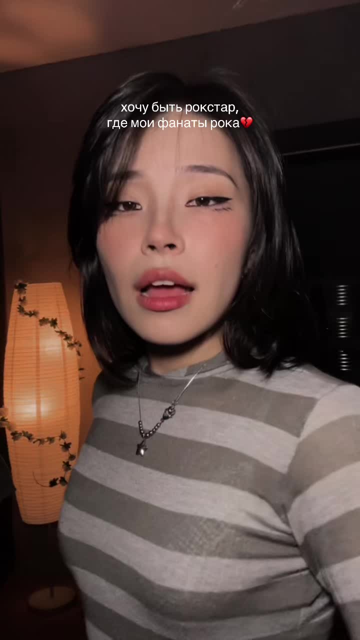 @GreenApelsin7