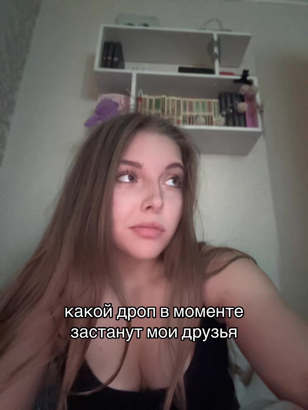 @некто в мечтах