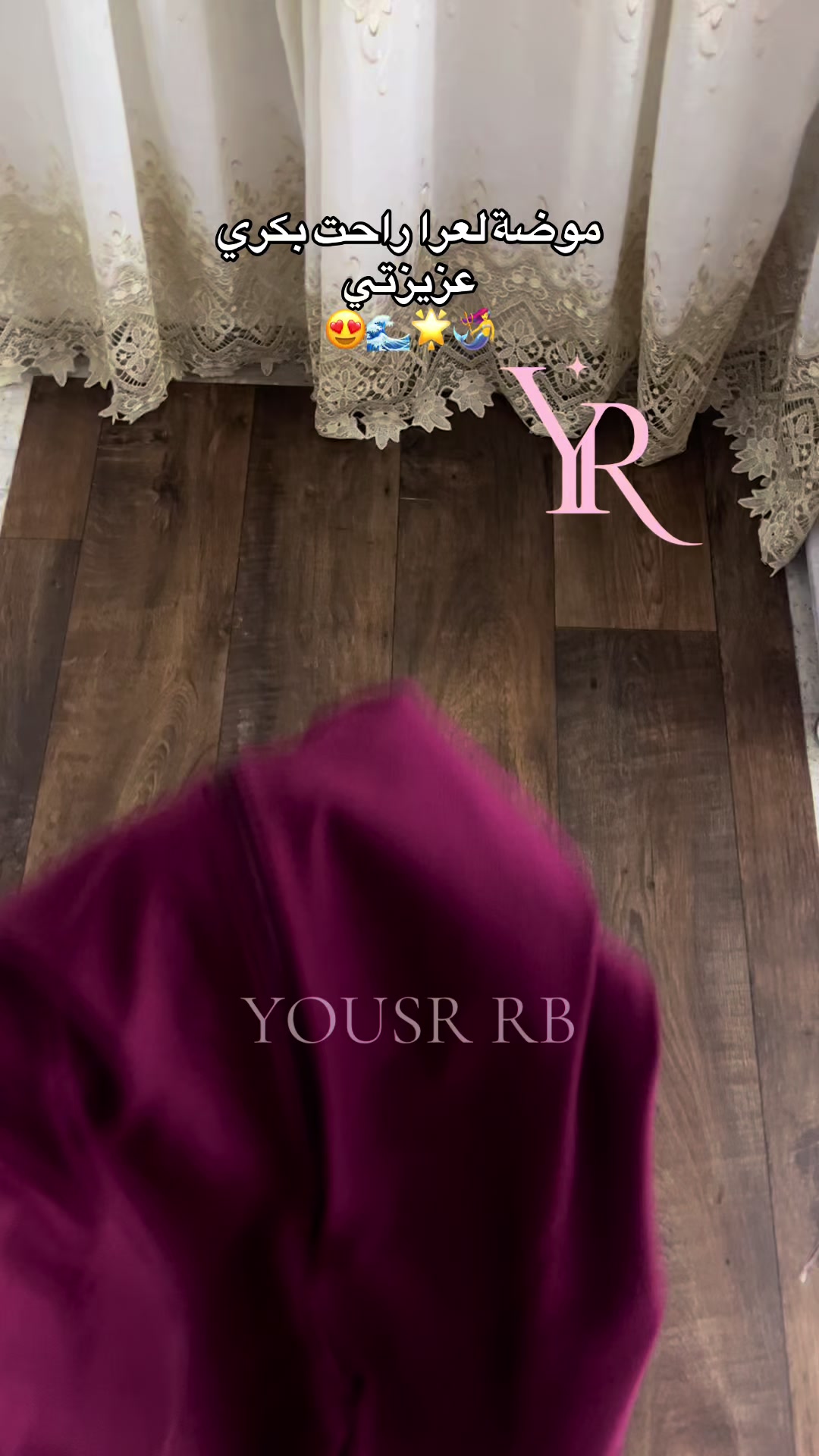 @YOUSR RB