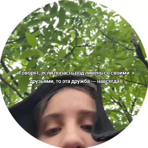 @★tgk:ᑭOᗪᐯᗩᒪ⊹☾ 🎬
