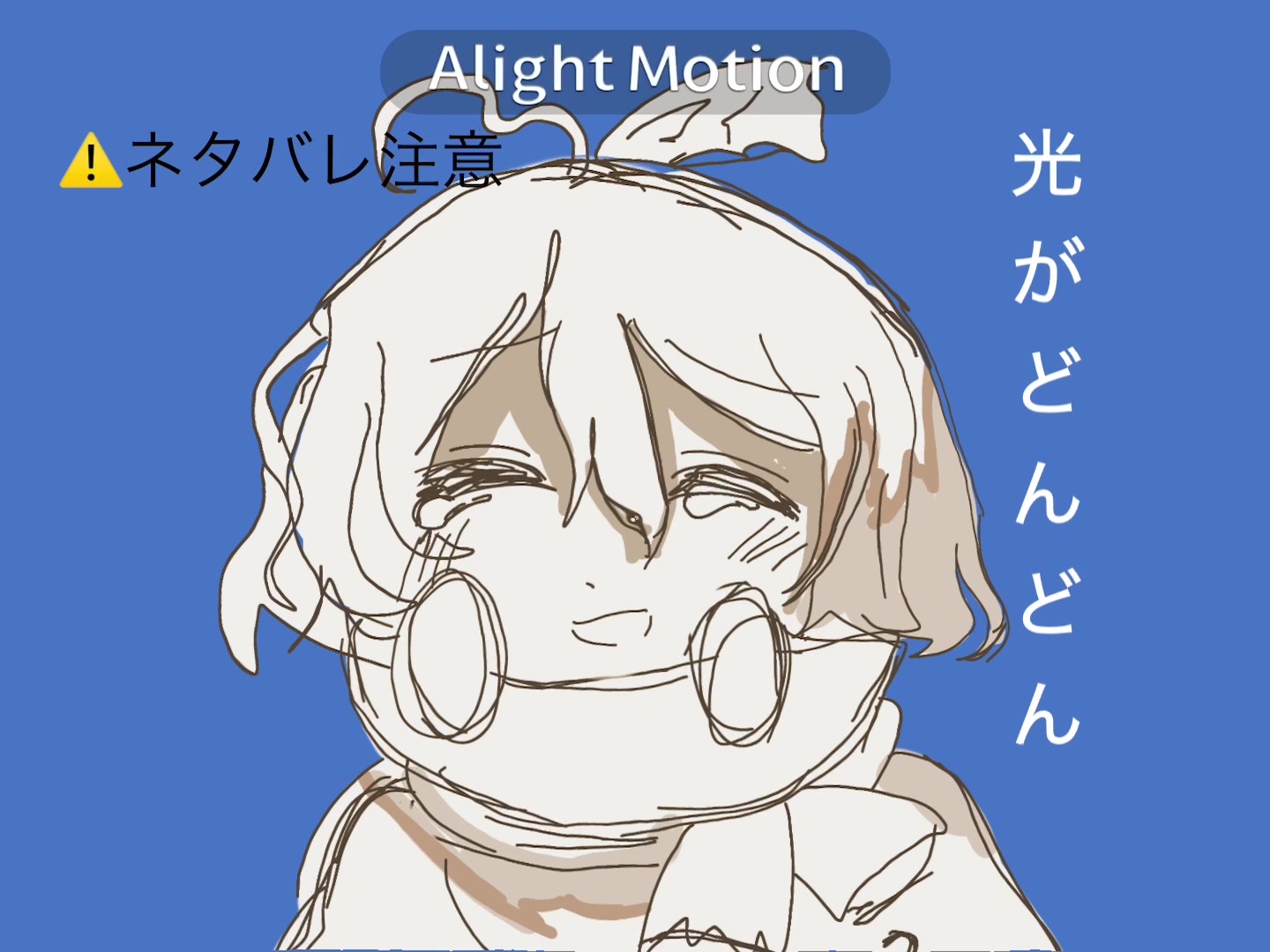 @みのむ