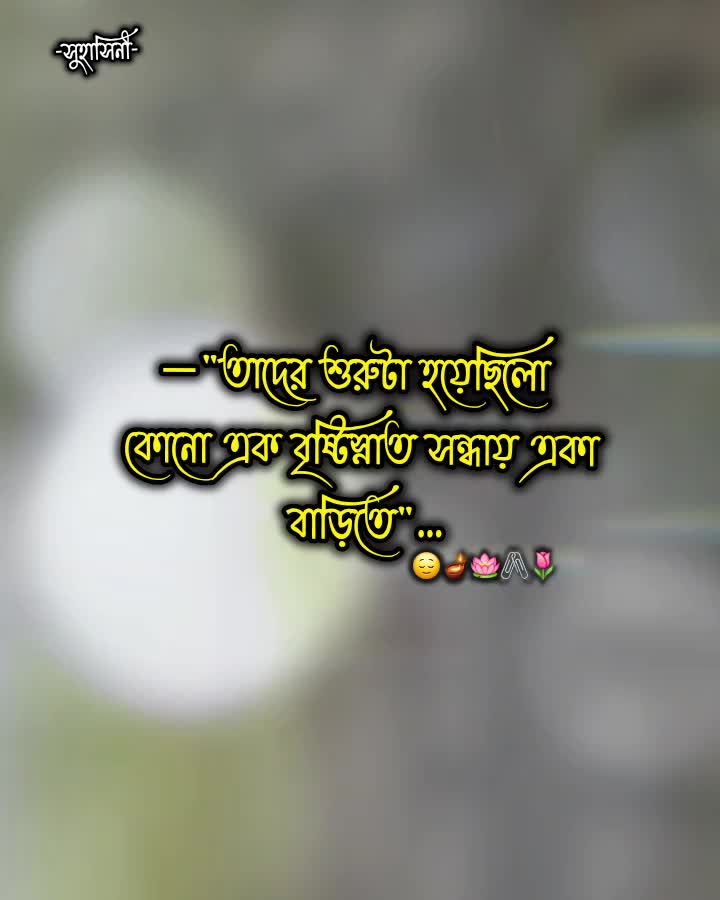 @ִ. ..𓂃 ࣪ ִֶָ🐇་༘࿐