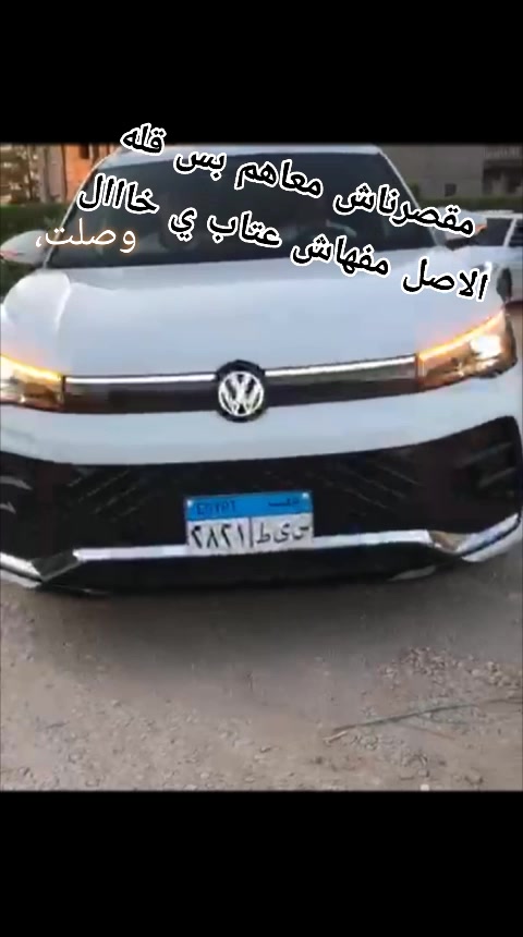 @ESLAM... ELTYAR