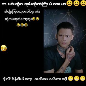 @🥴??...P...k...??🥴 (Official)