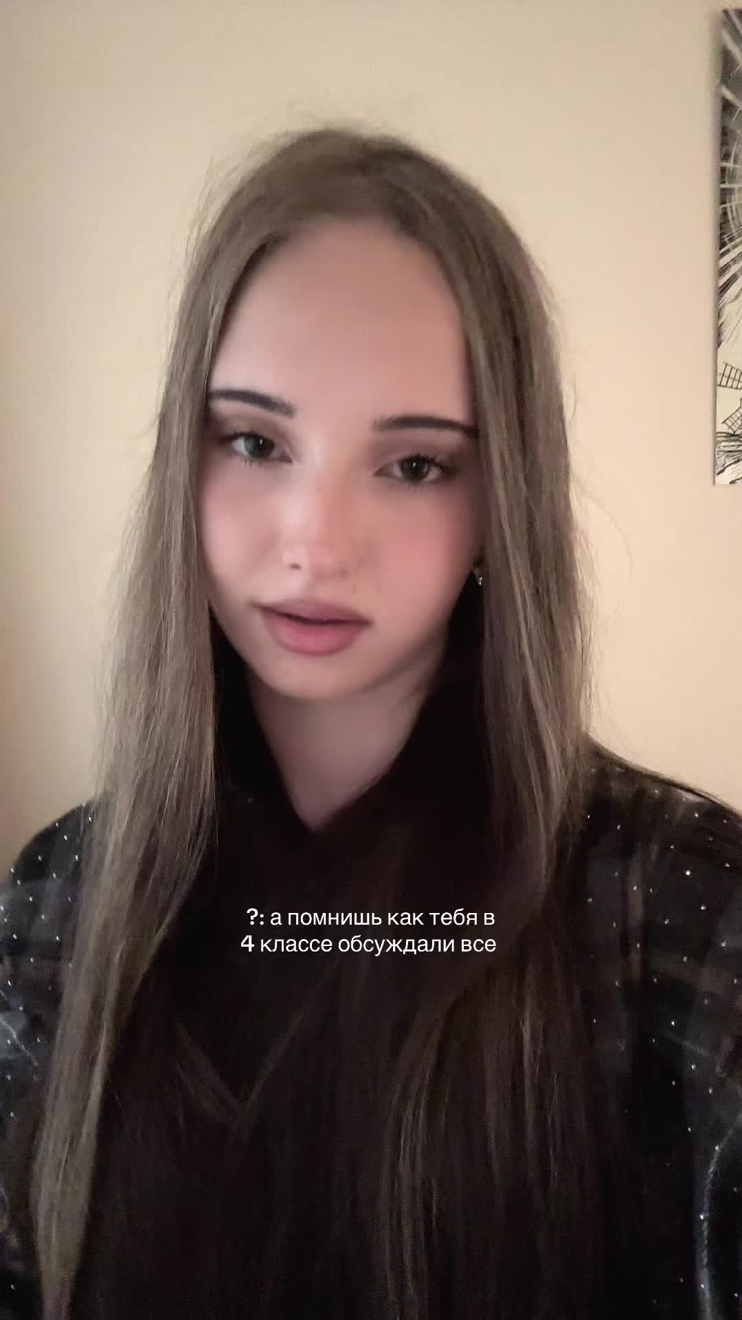 @𝐄𝐬𝐡𝐤𝐚 🇧🇷